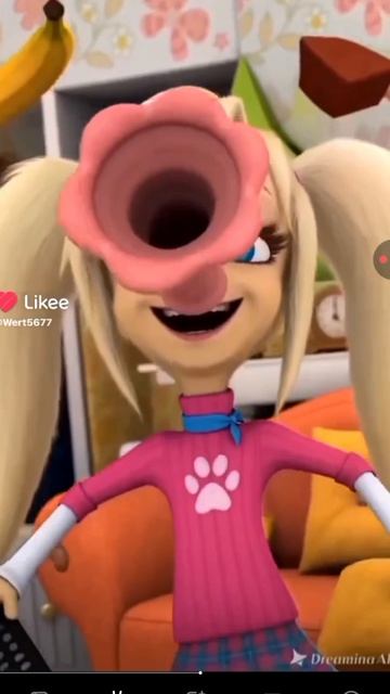 танцующая жизахрения