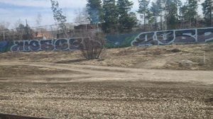 Вдоль дороги