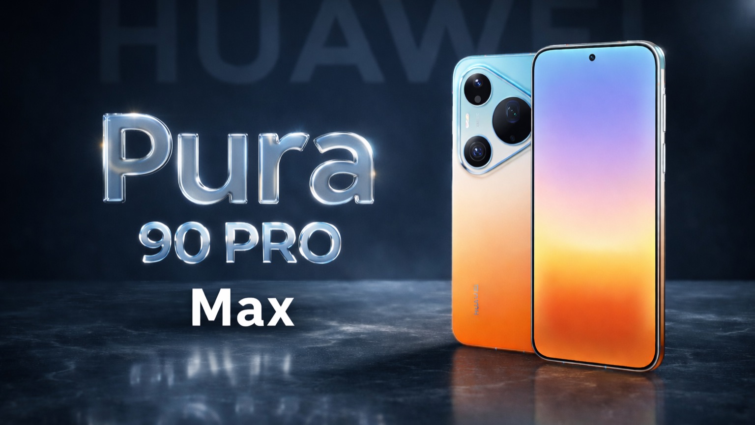 Huawei Pura 90 Pro и Pro Max — вот это уже серьёзно