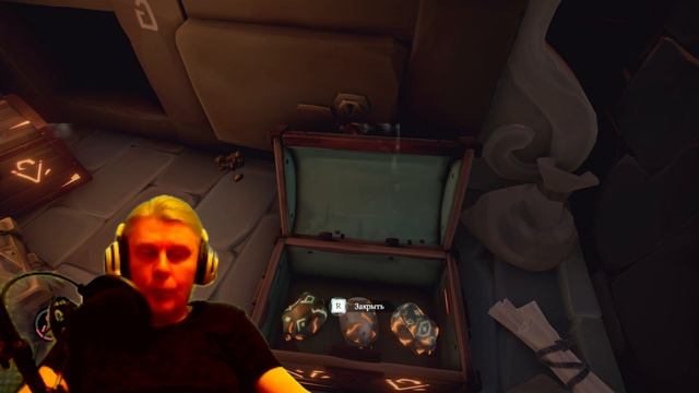 217 Sea Of Thieves #pirates #SeaOfThieves George IV Kostandi