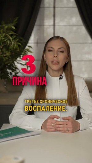 Давление лечите, а результата нет?