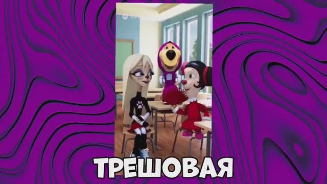 ТРЕШОВЫЕ ИИ-БАРБОСКИНЫ в ЛАЙКЕ и ТИК ТОКЕ