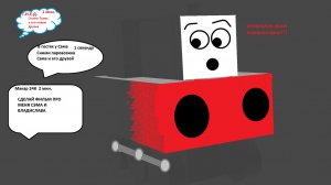 АНИМИРУЮ ВАШИ КОММЕНТАРИИ!!!