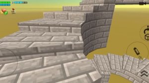 только в верх 3 часть