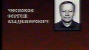 фейк,Траурный фрагмент эфира(Россия-1 09.07.20