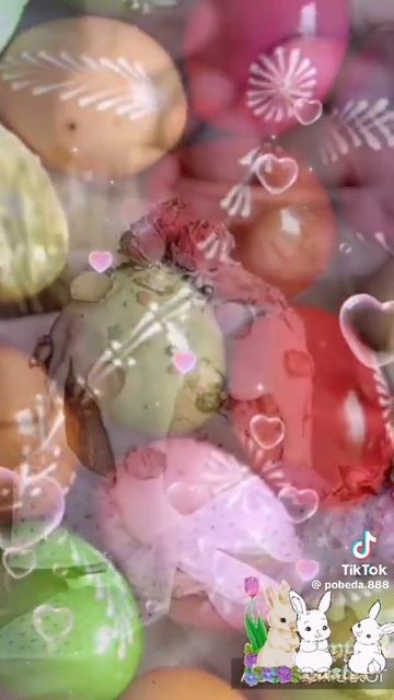 Свелая Пасха Христова