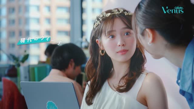 Gillette_Venus_15s_Horizontal_without_lyric [15-03-2024]