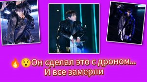 🔥😯Чон поймал камеру взглядом… Это НЕ СЛУЧАЙНО!