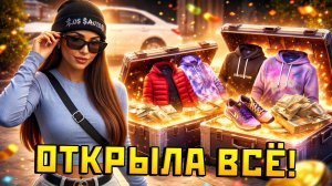 ДЕВУШКА КУПИЛА БП ЧТО ПОЛУЧИТ НА РМРП в ГТА 5 РП | (RMRP Кутузовский)