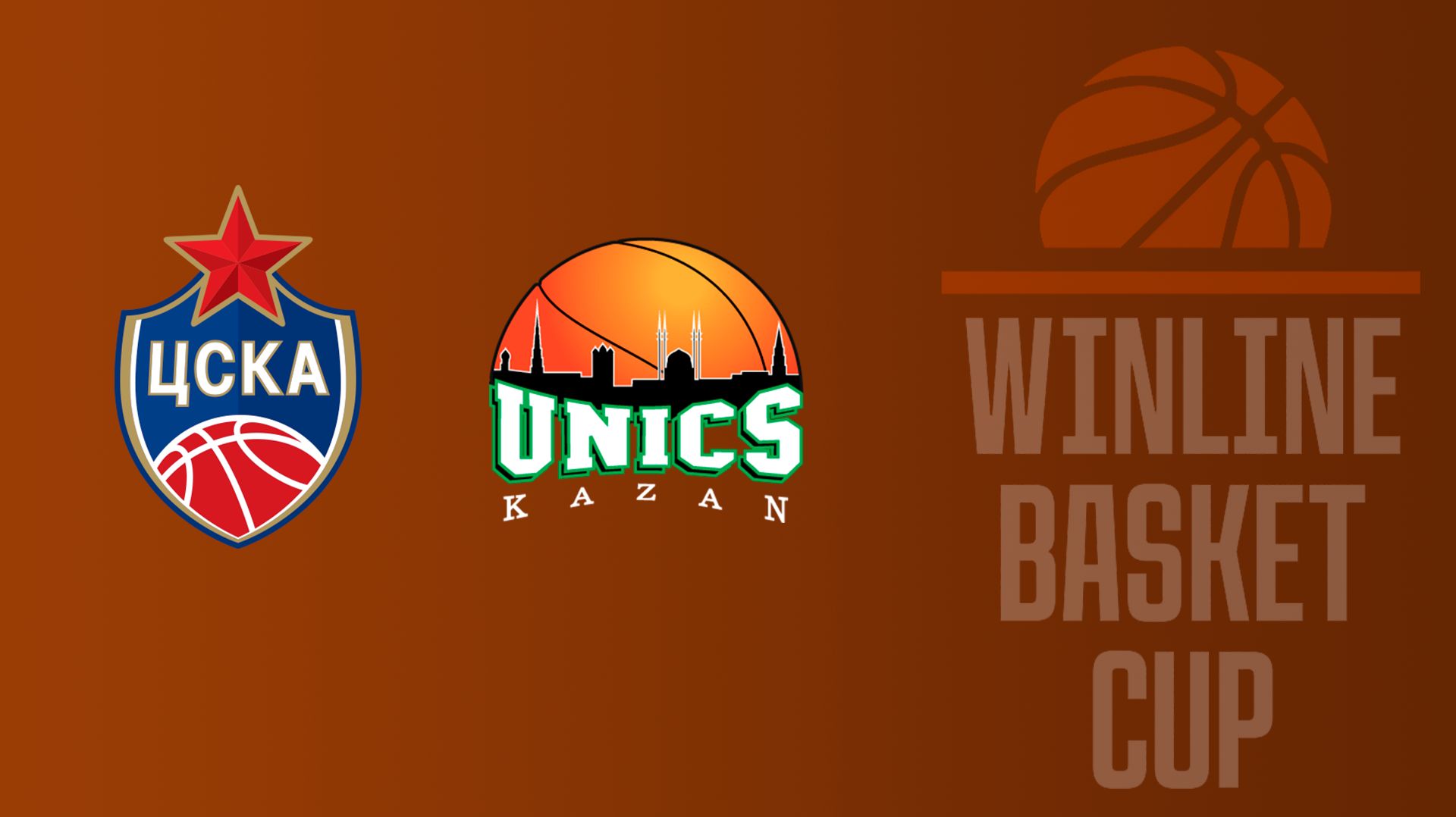 WINLINE Basket Cup. Финал четырёх. Финал