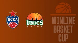 WINLINE Basket Cup. Финал четырёх. Финал