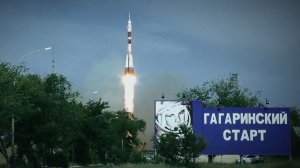 ДЕНЬ КОСМОНАВТИКИ/ ИСТОРИЯ ПРАЗДНИКА