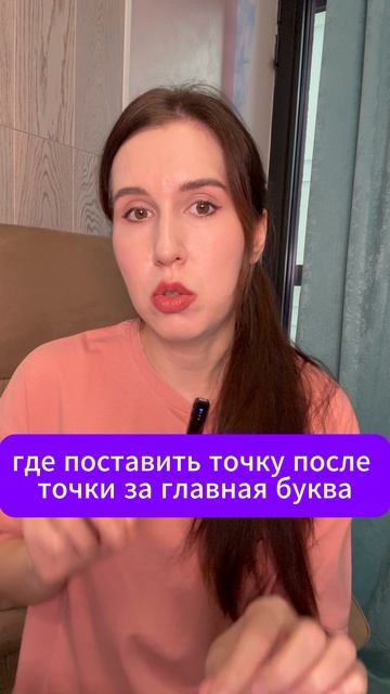 Ребенок быстро устает в школе