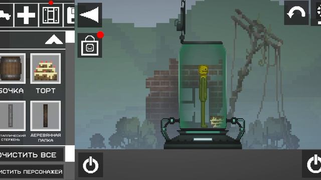 в Melon Sandbox добавили нового персонажа