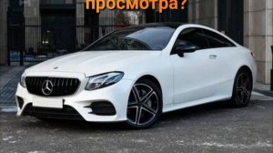 Спалить историю просмотра? 😏