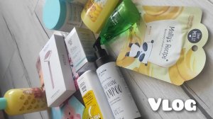 АРХИВ 2024 l vlog: распаковка заказа Лэтуаль - акция набери на 15 000, а заплати 4 500 | 12.03.2024