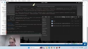 Этап 4. Отчет