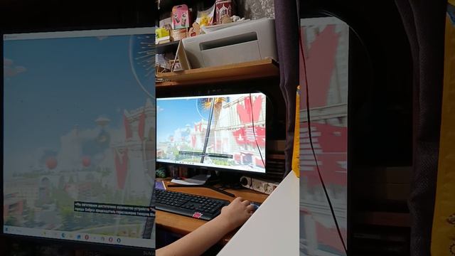 играю в Atomic Heart