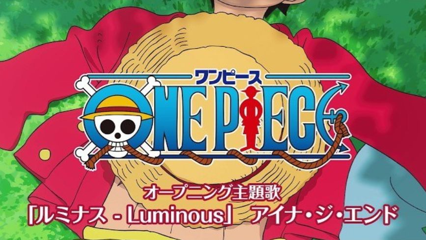 NEW ONE-PIECE OPENING FOR THE ELBAF ARCH смотреть онлайн