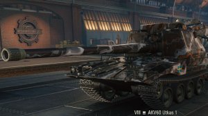 САУ поддержки VIII-уровня AKV60 Utkas 1