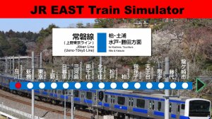 JR EAST Train Simulator. Joban line. Shinagawa - Katsuta.