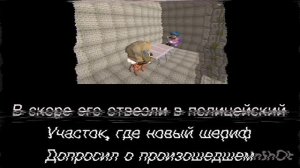 Siren head|analog horror|эпизод 5|выживший