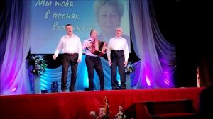 трио уральские ребята дк п двуреченск