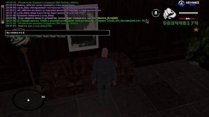 Проверка на жучки и установка Тревожной кнопки