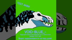 ||TEST ANIMATION||-T.C.D.I.-||NEW NICKNAME||