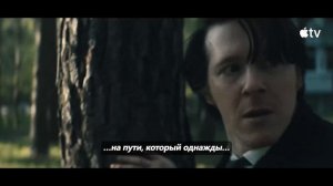 Звездный городок (1 Сезон)💥🔥Первый тизер (Субтитры, 2026) Фантастика, триллер, драм�