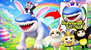 МАКСИМАЛЬНАЯ ЭВОЛЮЦИ ВСЕХ ПАСХАЛЬНЫХ БРЕЙНРОТОВ в ЭВОЛЮЦИИ БРЕЙНРОТ! ROBLOX Brainrot Evolution