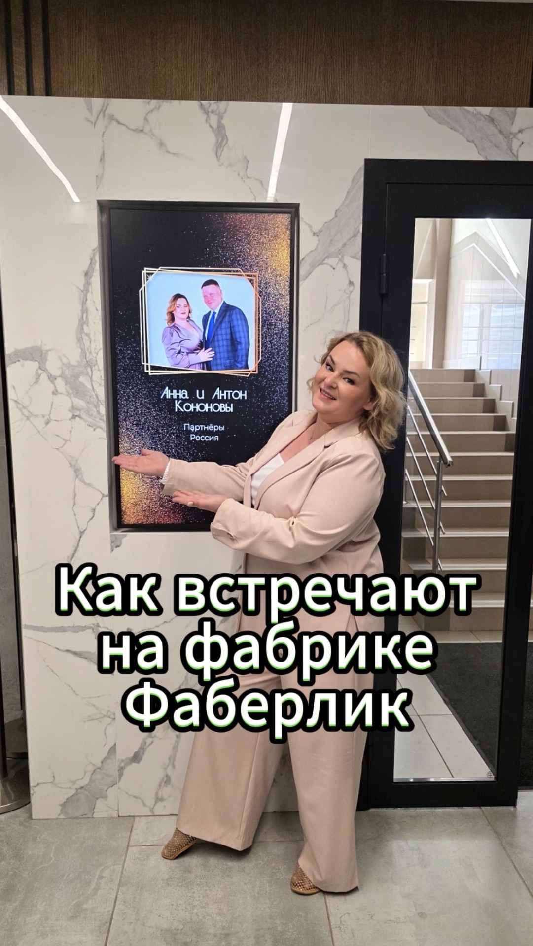 Почему я не боюсь, что меня «отпишут»