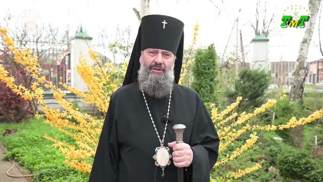 Пасхальное поздравление христиан