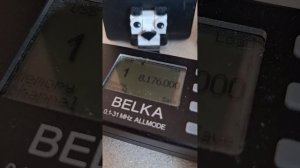 8176/12365 kHz VMC HF Marine Radio Service (Charleville, QLD, AUS) 12.04.2026