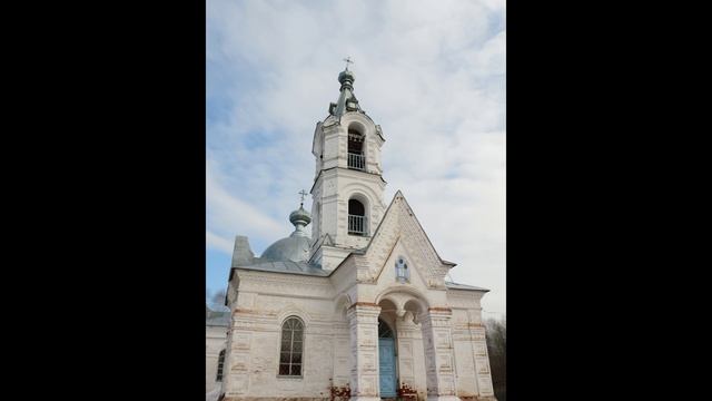 Храм у реки Шиям