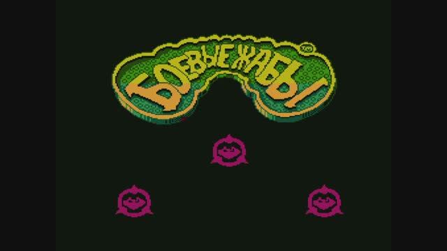 Battletoads- прохождение с моими комментариями первых уровней