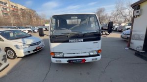 NISSAN ATLAS