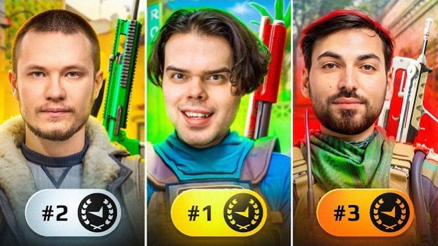 КАК ИГРАЮТ ТОП КС БЛОГЕРЫ НА САМОМ ДЕЛЕ