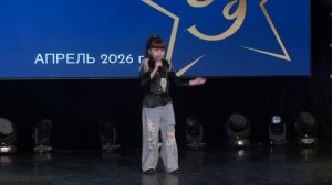 Ариана Кутузова « Мальчик отличник» кавер версия