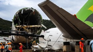 51-ая авиакатастрофа