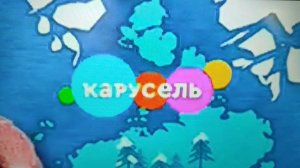 Логотип "Карусель" (день космонавтики) 12.04.2026 реальное время