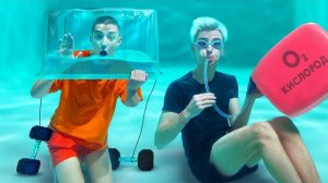 Влад а4 . Кто Дольше Продержится ПОД ВОДОЙ, Получит 1000$ Видео Влада Бумага а4 А 4 Bumaga