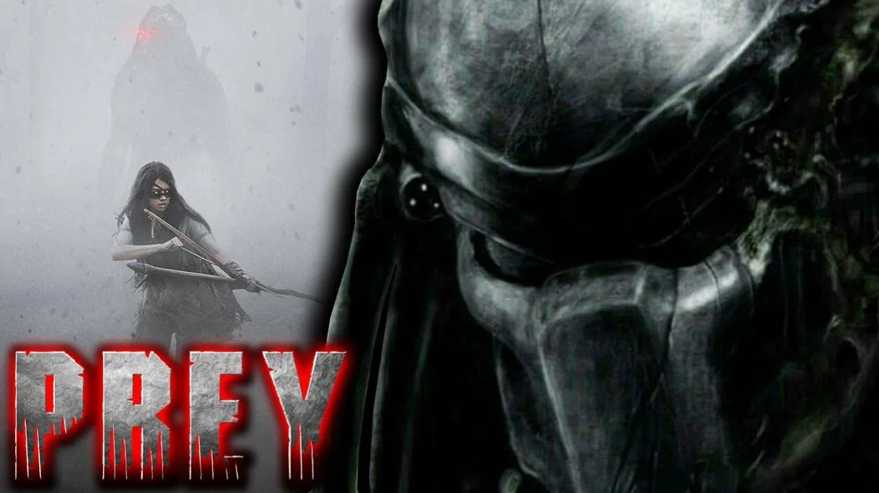 Добыча (2022) / Prey