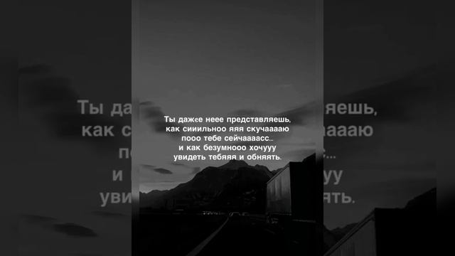 Ах как хочется вернутся в...