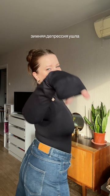 Зимняя депрессия → ушла.
Я → оживаю.

Арт.#807108996