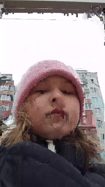 я гуляю смотреть онлайн
