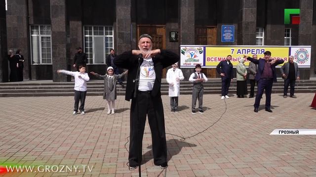 В ЧГУ им. А. А. Кадырова прошло мероприятие, приуроченное к Всемирному дню здоровья