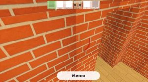 Дуэль часть 8