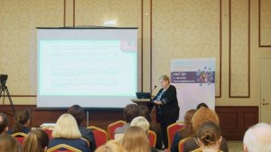 10.04.26 Междисциплинарный консилиум «ИМТ 25+ в «букете» Полиморбидности»