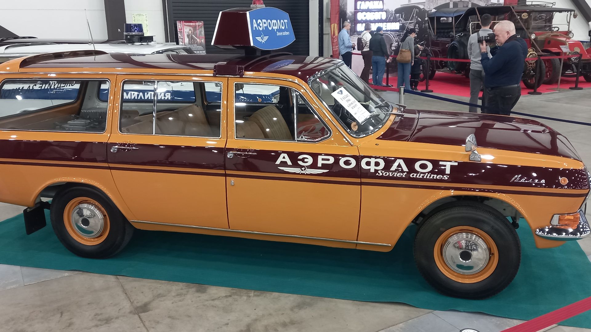 ОЛДТАЙМЕР ГАЛЕРЕЯ  Ильи Сорокина 2026 Санкт- Петербург